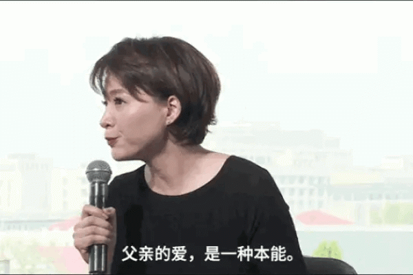 父亲的命运:儿子多的男人,人生的另一种精彩 父亲的命运:儿子多的男人,人生的另一种精彩