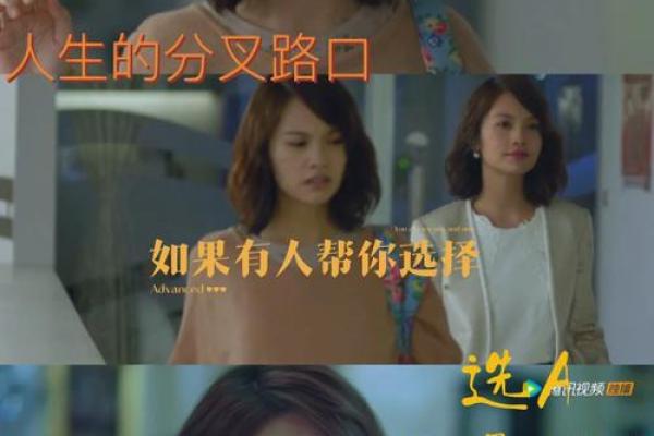 父亲的命运:儿子多的男人,人生的另一种精彩 父亲的命运:儿子多的男人,人生的另一种精彩