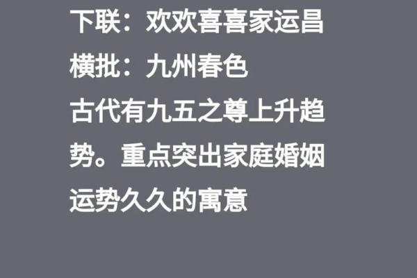 风水楼层与命运：你居住的楼层影响你的运势吗？