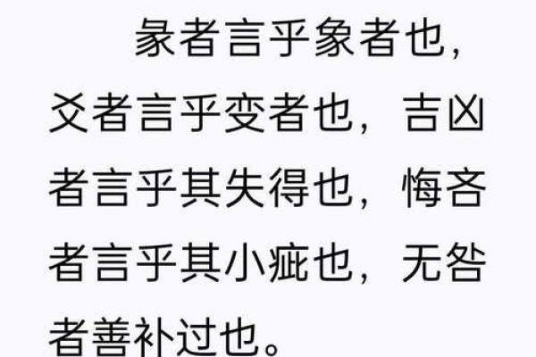 算卦不能算自己命,背后的智慧与哲理探讨 算卦不能算自己命,背后的智慧与哲理探讨