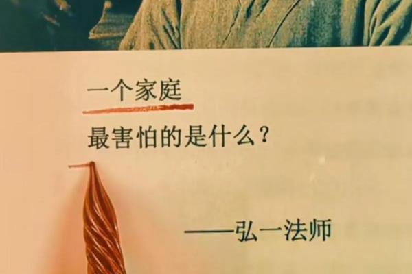 木命人该如何规划人生方向，实现人生理想与价值？