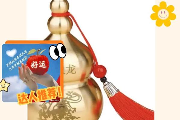 如何根据乾命选择最合适的招财摆件,让财富自然来! 如何根据乾命选择最合适的招财摆件,让财富自然来!