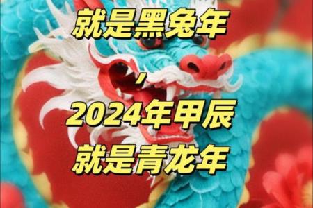 2023兔年命运分析：适合哪个命年的人士更容易顺利行运？