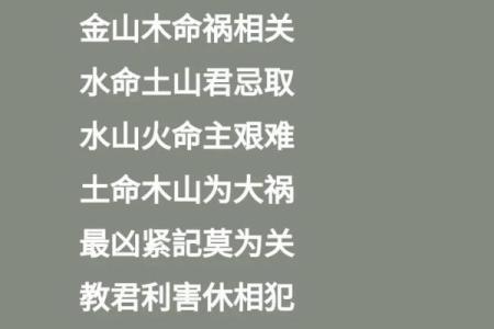 海中金水命适合的颜色，助你运势提升的秘籍！