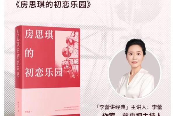 满脸戾气的女人：内心深处的痛苦与挣扎