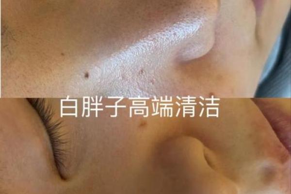 男人皮肤白嫩：解码细腻肌肤背后的命运与魅力