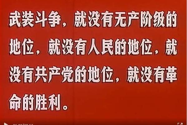 1971年出生者的命格解析与人生启示 1971年出生者的命格解析与人生启示