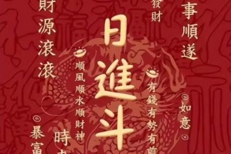 1982年鸡年的命运与性格解析，解读你我身边的鸡年人！