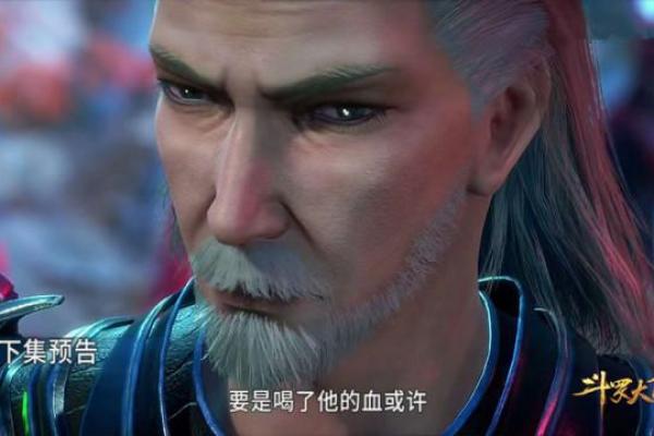 孤独博命:这是一种神秘而迷人的动物 孤独博命:这是一种神秘而迷人的动物