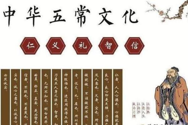 探秘日本“命”字的深刻寓意与文化内涵 探秘日本“命”字的深刻寓意与文化内涵