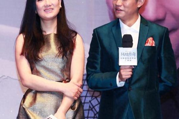 凤凰传奇的命格探秘:从音乐之路看人生的起伏与辉煌 凤凰传奇的命格探秘:从音乐之路看人生的起伏与辉煌