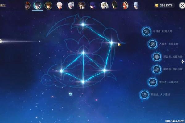 满命叶兰最强阵容解析:最佳搭配与实力提升 满命叶兰最强阵容解析:最佳搭配与实力提升