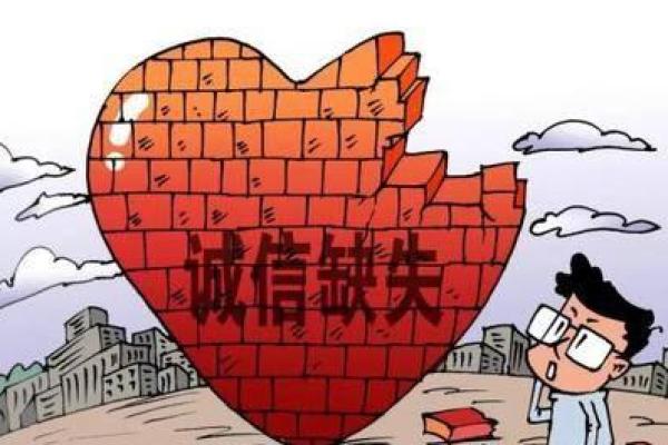 海底金命解析:喜好与缺失的和谐之路 海底金命解析:喜好与缺失的和谐之路