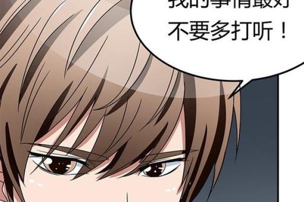 古代皇上短命的秘密:命运与权力的纠缠 古代皇上短命的秘密:命运与权力的纠缠