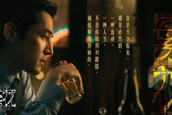 命运的篇章:老天注定的人生旅程与心灵成长 命运的篇章:老天注定的人生旅程与心灵成长