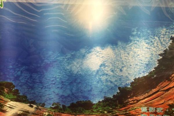 从“命”字开篇,探寻人生哲学与智慧之旅 从“命”字开篇,探寻人生哲学与智慧之旅