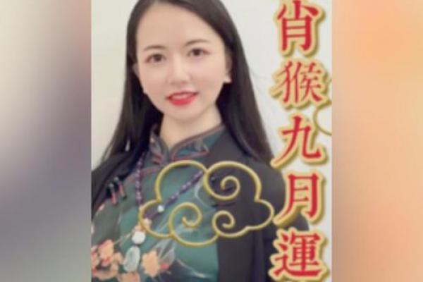 1995年2月14日出生者的命运与性格解析 1995年2月14日出生者的命运与性格解析