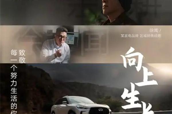 命不苦——掌握生活的真谛,创造精彩人生 命不苦——掌握生活的真谛,创造精彩人生