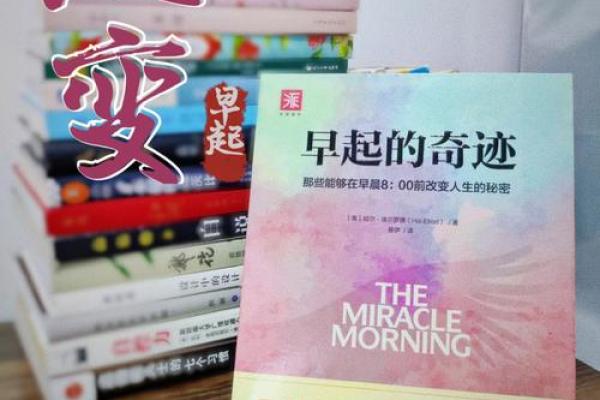 探索2015年马年出生者的命运特征与人生轨迹 探索2015年马年出生者的命运特征与人生轨迹