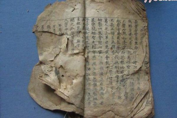 道士为什么命理不全:解读命运与精神的微妙关系 道士为什么命理不全:解读命运与精神的微妙关系