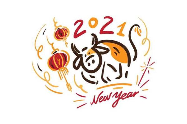 1985属牛男性命理解析:性格、事业与爱情的全方位剖析 1985属牛男性命理解析:性格、事业与爱情的全方位剖析