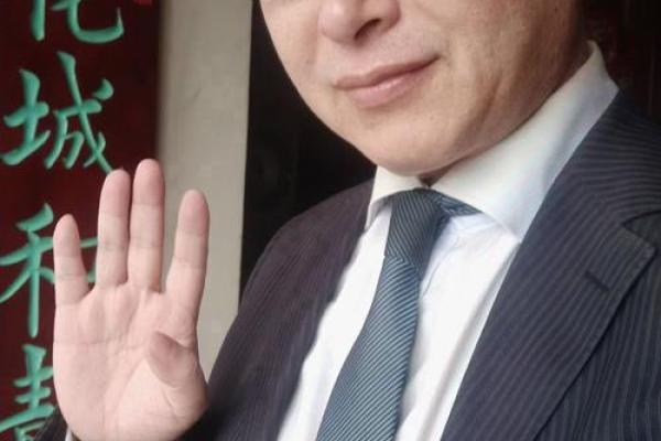 揭秘哪些命理特征可助你登上职场巅峰! 揭秘哪些命理特征可助你登上职场巅峰!