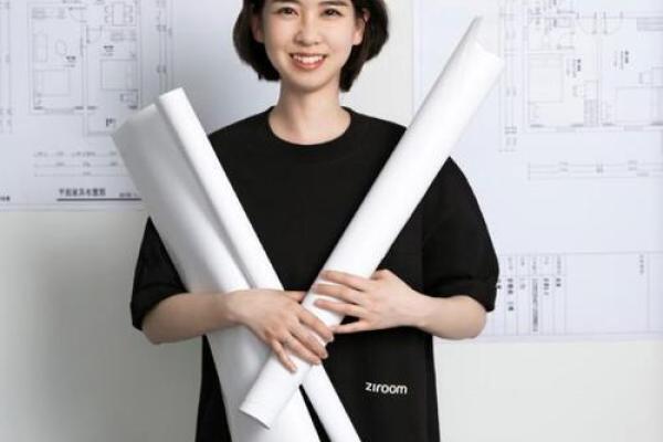 揭秘哪些命理特征可助你登上职场巅峰! 揭秘哪些命理特征可助你登上职场巅峰!