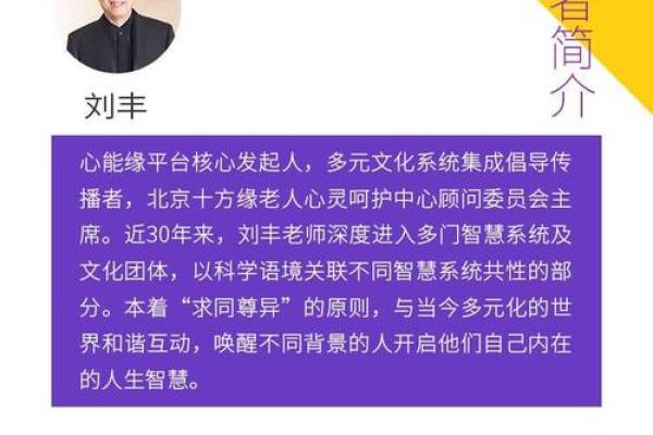 从男命角度看老婆，该阅读哪些书籍？探索智慧与爱情之路！