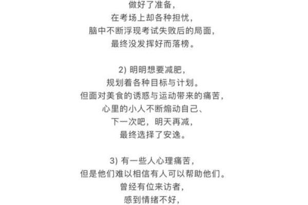嫁什么老公,决定你命运的秘密解析! 嫁什么老公,决定你命运的秘密解析!