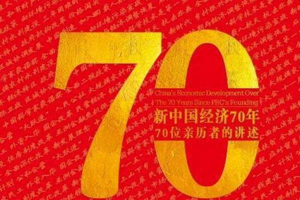 1963年:火热与创新交织的命运之年 1963年:火热与创新交织的命运之年