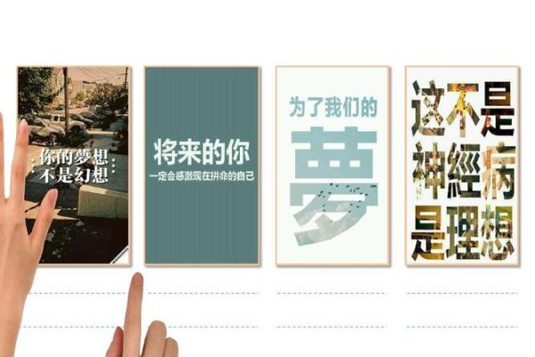 探索2018年11月30日的命运与人生哲学之旅 探索2018年11月30日的命运与人生哲学之旅