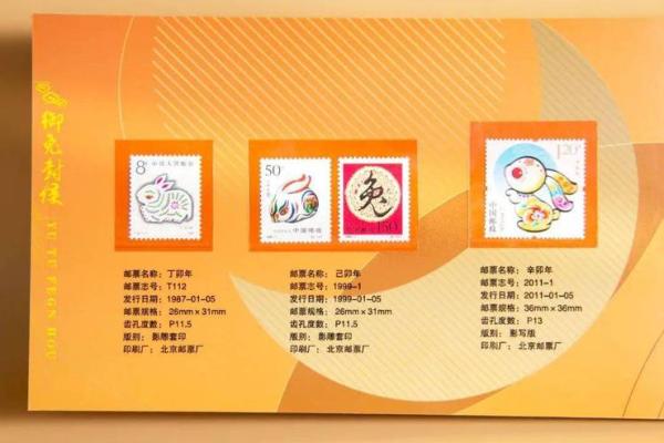 2016猴年命运解析:智慧与灵活的生肖传奇 2016猴年命运解析:智慧与灵活的生肖传奇