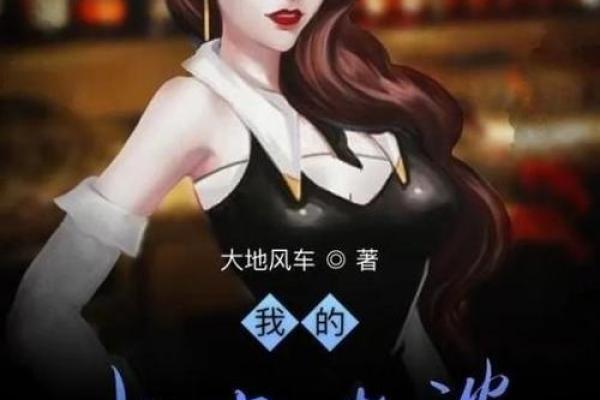 1965年婚姻:爱情与责任交织的时代回忆 1965年婚姻:爱情与责任交织的时代回忆