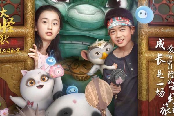 探索孩子们的奇妙世界:张嘴的秘密与乐趣 探索孩子们的奇妙世界:张嘴的秘密与乐趣