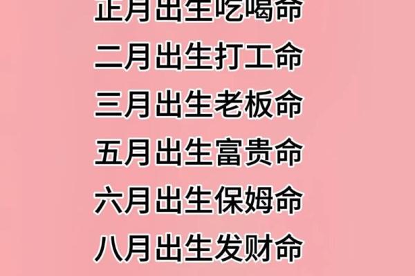 1985年出生的人命理缺什么?看完你就明白 1985年出生的人命理缺什么?看完你就明白