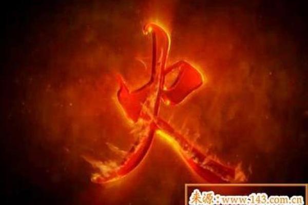 饿金命者的颜色禁忌解析:如何选择合适的颜色提升运势? 饿金命者的颜色禁忌解析:如何选择合适的颜色提升运势?