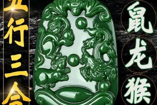 揭秘属相与老板命:你的命运与生肖的秘密连结! 揭秘属相与老板命:你的命运与生肖的秘密连结!