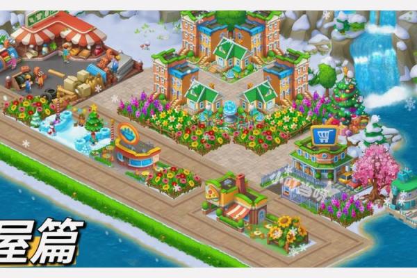 东边户的命运:如何通过风水选择理想居所 东边户的命运:如何通过风水选择理想居所