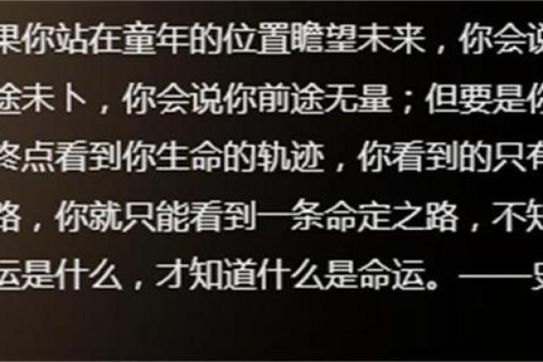 不拘一格的穿着,活出真我人生的独特命! 不拘一格的穿着,活出真我人生的独特命!