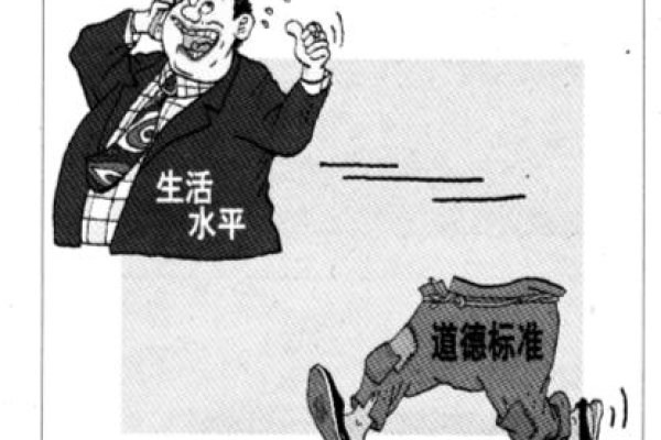 1969年1月11日：命运的转折点与生活的启示