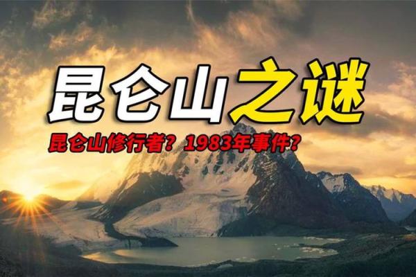 当旋转的迷雾笼罩心灵,你是否能找到方向? 当旋转的迷雾笼罩心灵,你是否能找到方向?