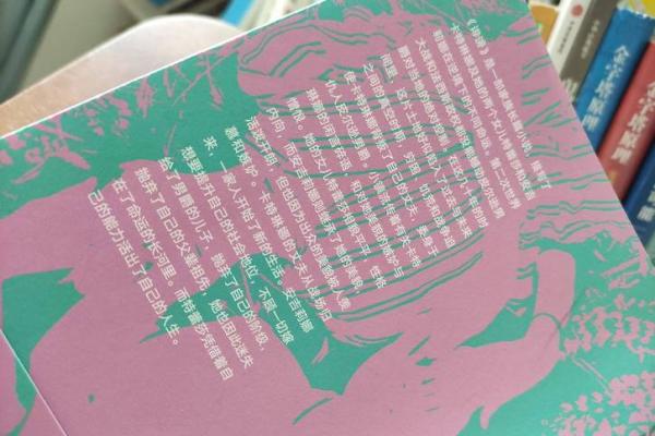 解析美丽与命运:漂亮的人属什么命? 解析美丽与命运:漂亮的人属什么命?