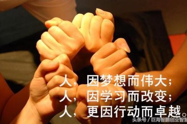 揭秘2018年8月出生的孩子：他们的命运与卓越潜力