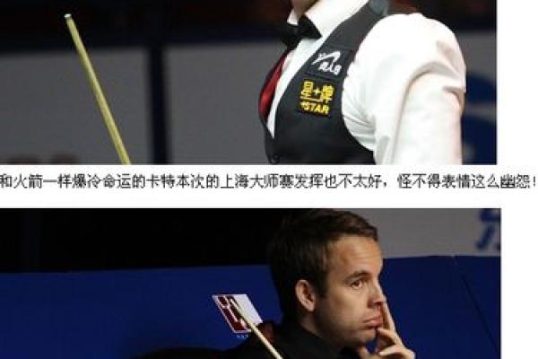 1992年的命运：那个改变一生的年份与精彩瞬间