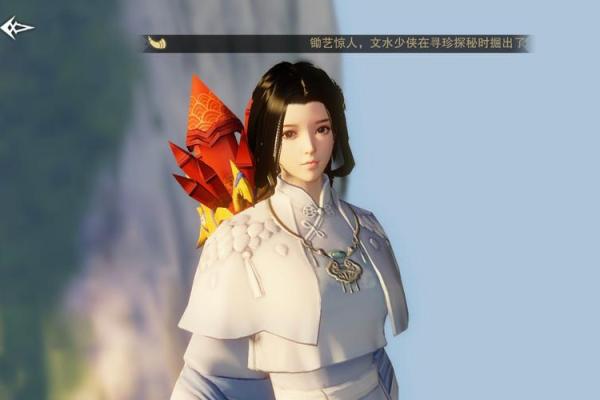 楚留香命格探秘：揭开江湖人物的生命密码