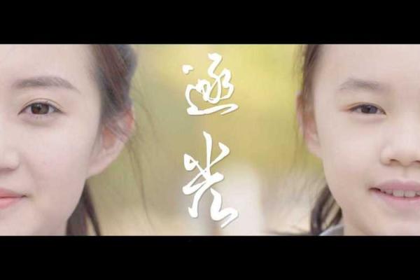 当生命面临危机，音乐就是那抹希望的光芒