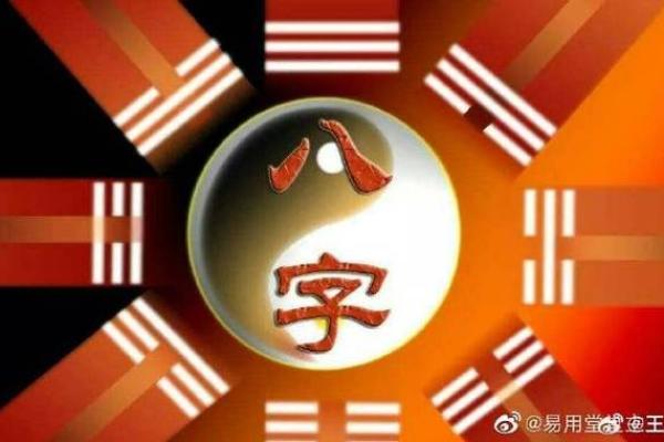 甲寅日柱女命的正缘分析：揭开命理之谜，找到心灵归属！