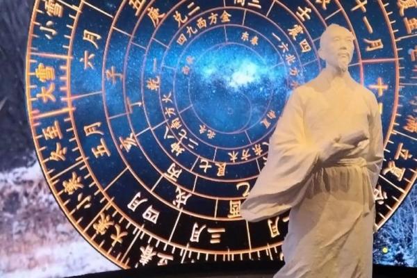 探秘命格身强土命的深层意义与人生启示 探秘命格身强土命的深层意义与人生启示