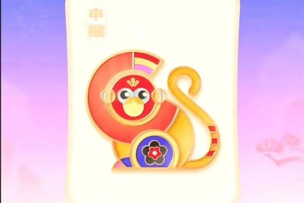 揭秘三七唯命，探寻其背后的生肖寓意与故事