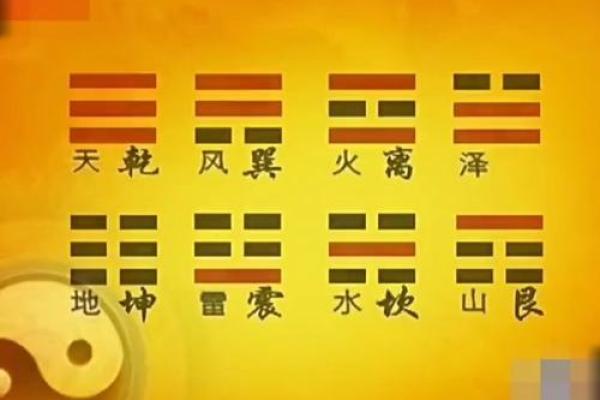 火命人士适合的色钱包选择与风水分析